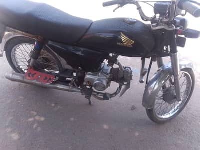 crown CD 70 model 2016 call number 03246605710