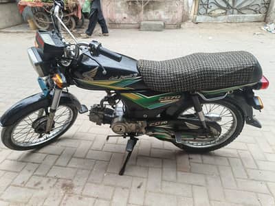 Honda 2013 03120311689