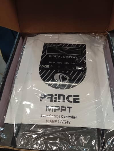 mppt 80 amp