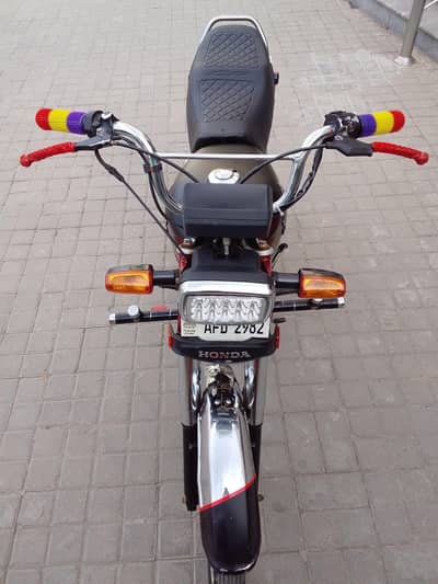 سی ڈی 70 موٹر سائیکل