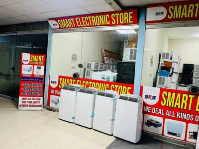 1.25 Ton Portable Mobile AC Inverter | Fresh Stock 2024-25 | No Insta