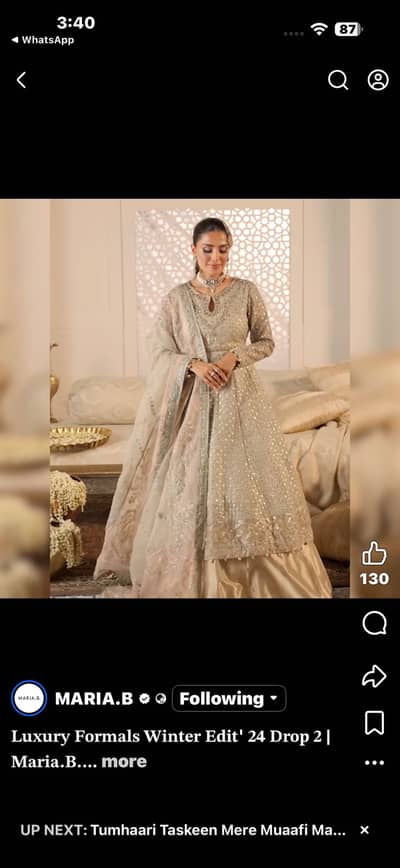 Maria. b formal dress