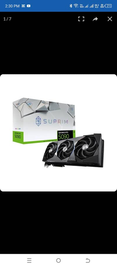 Female Staff Required in my office