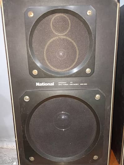 national speakers 200watt content 03220615253