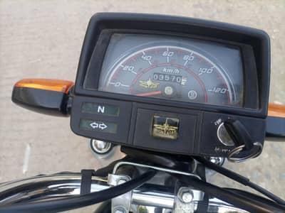 Applied For (call 0333-5300576)