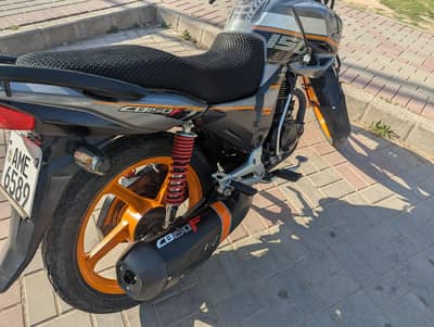 Honda CB 150F