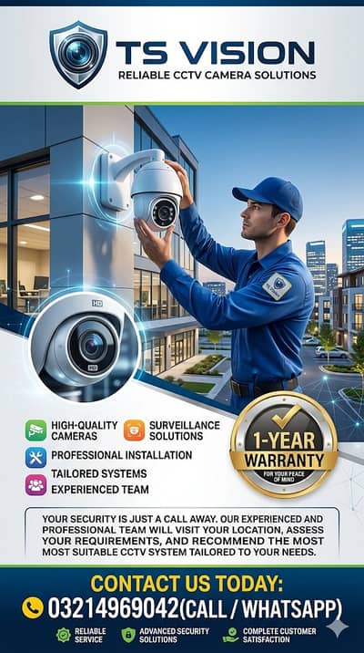 High-Performance 5MP CCTV Camera for Complete Protection / CCTV Expert