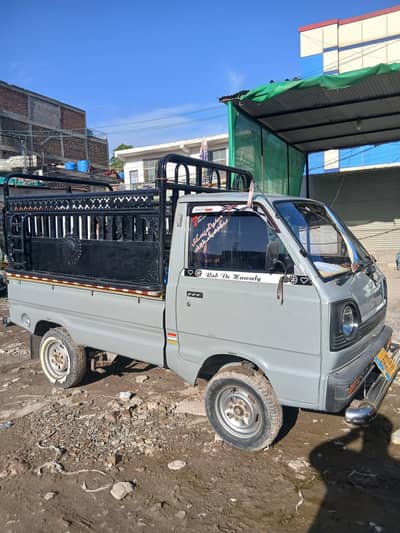 Suzuki Ravi for Sale:   03445377489