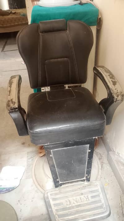 chair for sale