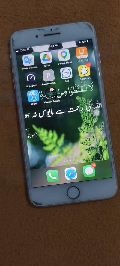 I Phone 8 Plus White PTA (No open)