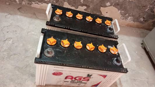 17 Plates AGS 12V( 2 Batteries)