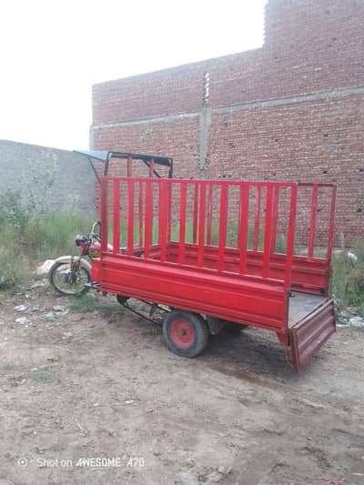 Loader Rickshaw For Sale