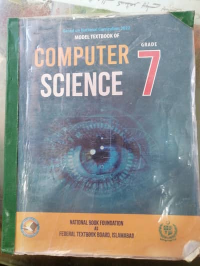 Dar e Arqam School 5th class and 7th class course