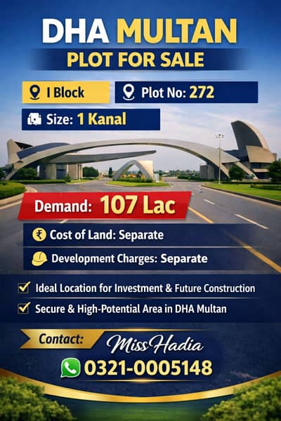 Excellent Plot #272 DHA Multan i block for sale
