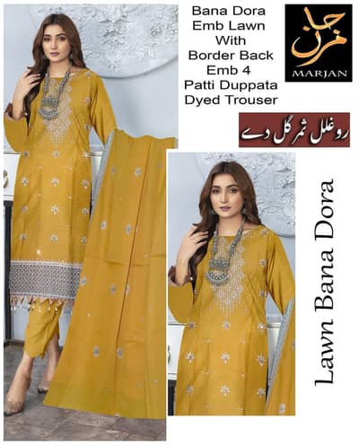 Stylish 3PC Lawn Suit – Voil Dupatta & Bna Dora Print Collection