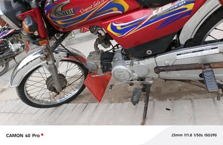 United bike 7occ fr sale