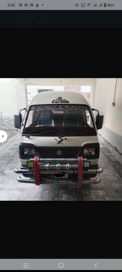 suzuki bolan model 2019/2020