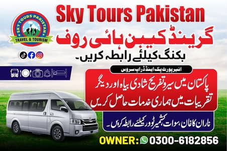 Luxurious Toyota Hiace Grand Model Cabin for Effortless Pick and Drop