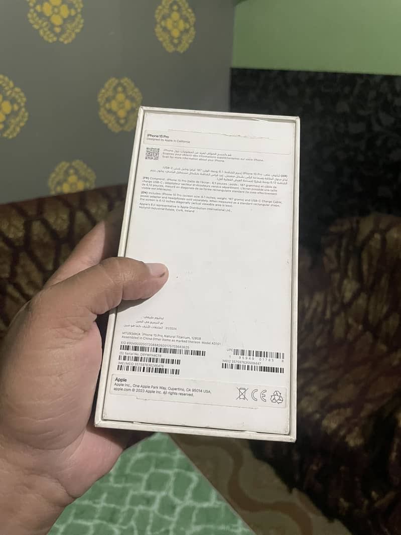 iPhone 15 pro Empty Box 1