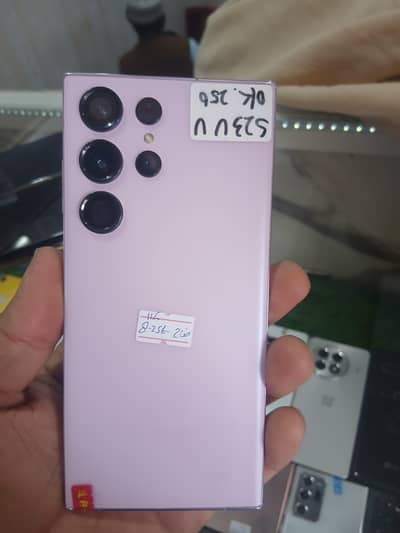 samsung s23 ultra  pin  colore full fresh screen