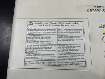 Panasonic HD projecter