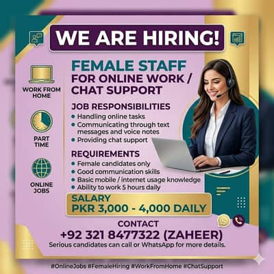 Female Required for Online Work | Chat Support Job