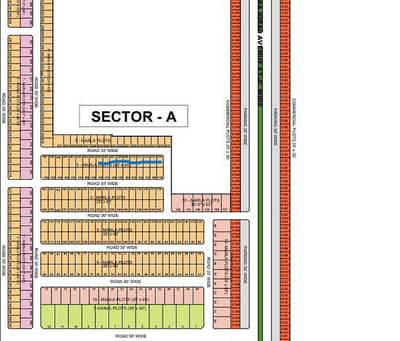 5 Marla Possession Plots For Sale In Aghaz Housing Society Pasrur Road Sialkot | Best Price