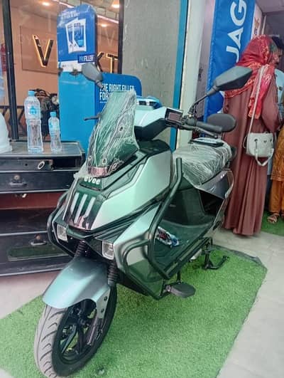 EVEE SQUBE ( WHATSAPP : 92-3186692626 )