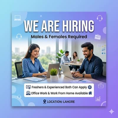  We Are Hiring – Join Our Team Today