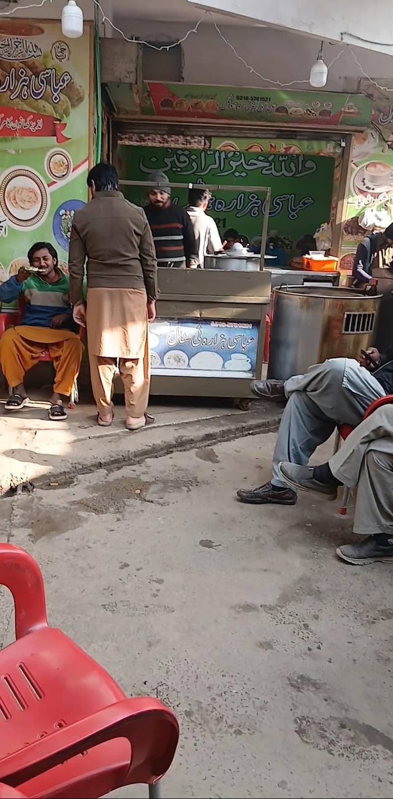 ہوٹل ٹھیکے پر دستیاب ہے 3