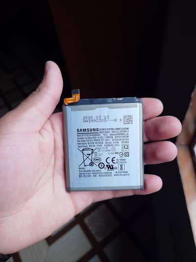 Original Battery of Samsung S20 Ultra