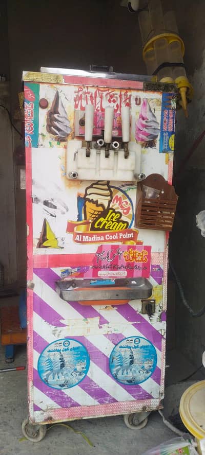 ic cream machine