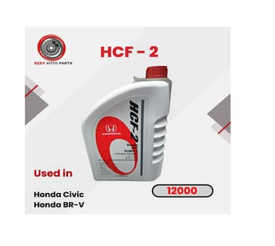 BRV & CIVIC 2016 ~2021 HONDA CVTF FLUID HCF-2 OIL 3.5 Ltr
