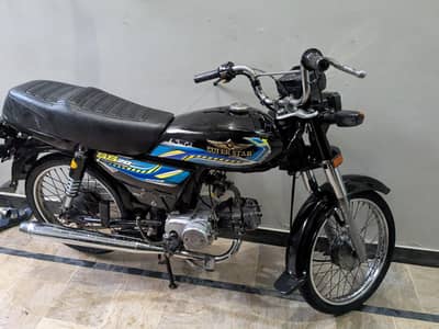 SUPER STAR CD70 KARACHI NUMBER (30-May-2023)