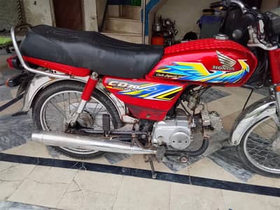 Honda CD 70 |2021 model|