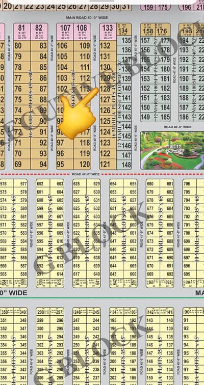 E Block 14 Marla Super Hot Location Plot Of Sale Al Rehman Garden Phase 2