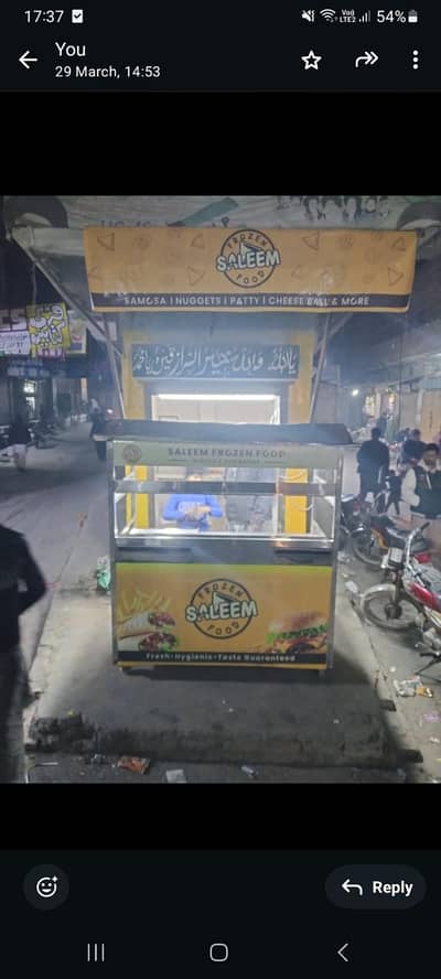 burger and shawarma counter