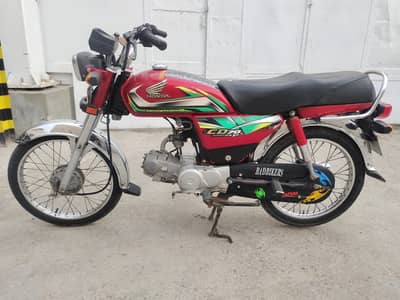 HONDA 70 21/22