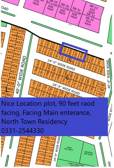 PLOT SALE IN NORTH TOWN RESIDENCY PHASE 1 GOLD BLOCK