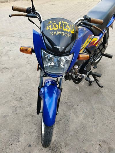 Honda Pridor 100cc  Only Serious buyers Contact men plz.