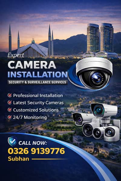 CCTV Camera Installation |Home Security System |HD Security Cameras