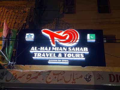 3d signboard/ neon sign/ alucubond & all types of signboards