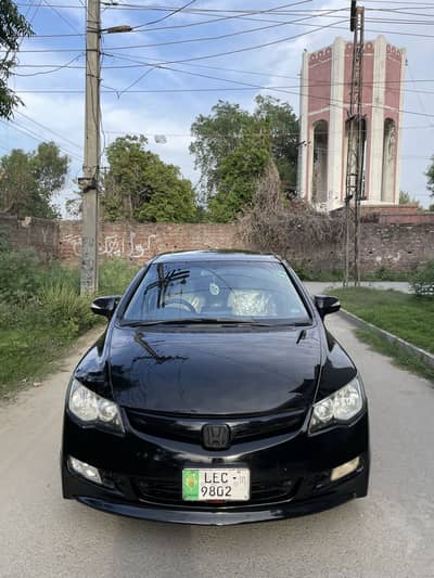 Honda Civic Reborn Top of the line