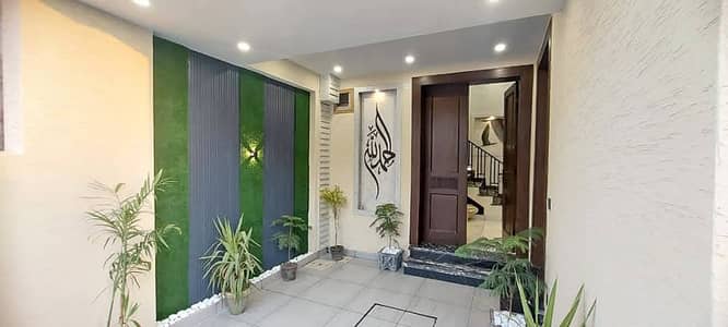5 Marla Luxury House For Sale In Faisal Town Islamabad