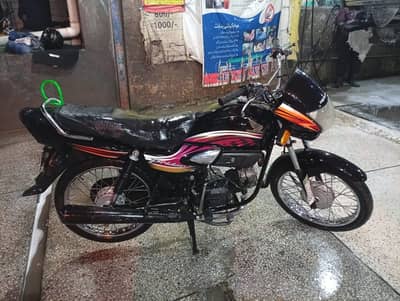 Honda Pridor CD 100cc 2018 model