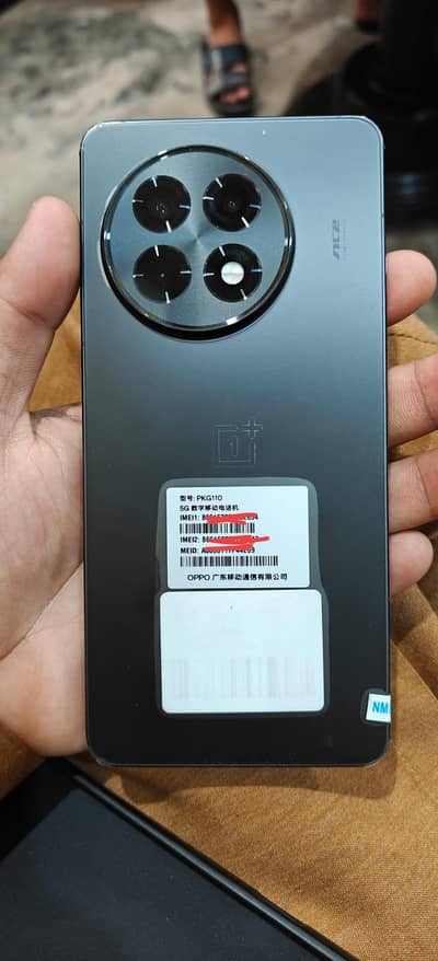 OnePlus Ace 5 16/256