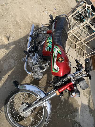 Road Prince RP 70 Passion 2025