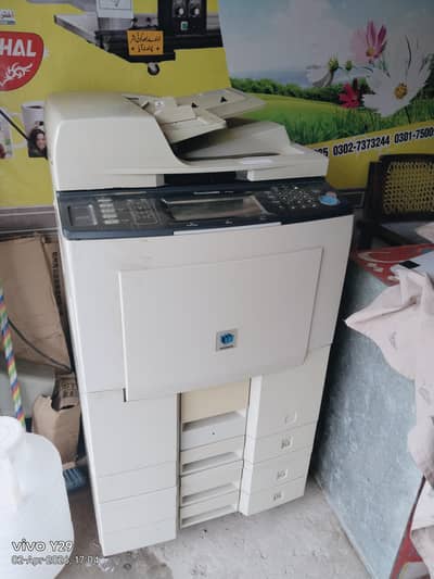 Panasonic DP 8045 Photocopy Machine