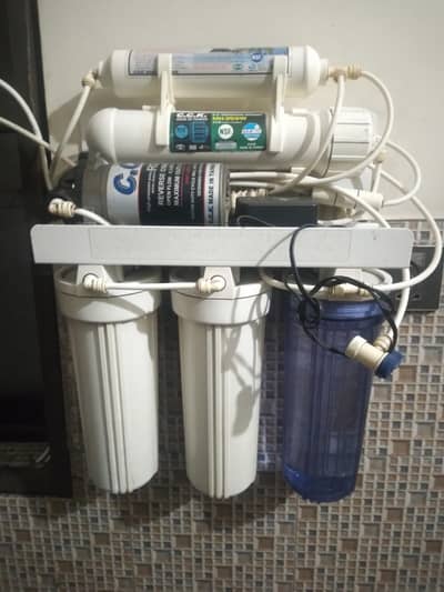 water filter plant