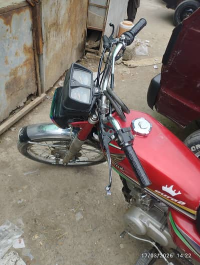 2013 model Kashmir NUM kotli ka